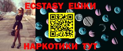 марки nbome Берёзовский
