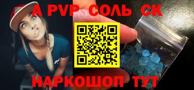 марки nbome Берёзовский