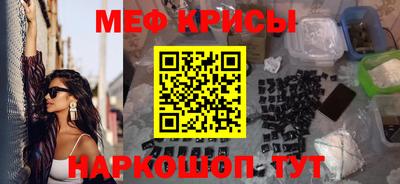 марки nbome Берёзовский