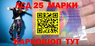 ALPHA PVP Бийск