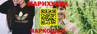 ALPHA PVP Бийск