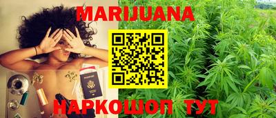 марки nbome Берёзовский