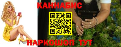 ALPHA PVP Бийск