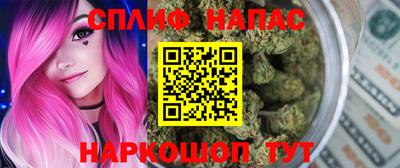 марки nbome Берёзовский