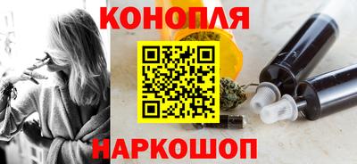 экстази Беслан