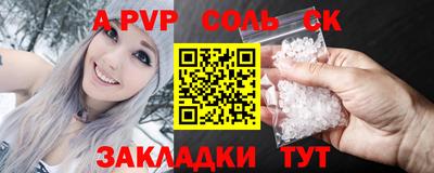 марки nbome Берёзовский