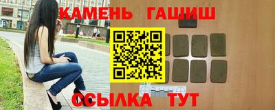 экстази Беслан