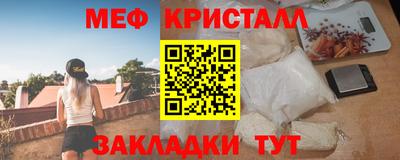 марки nbome Берёзовский